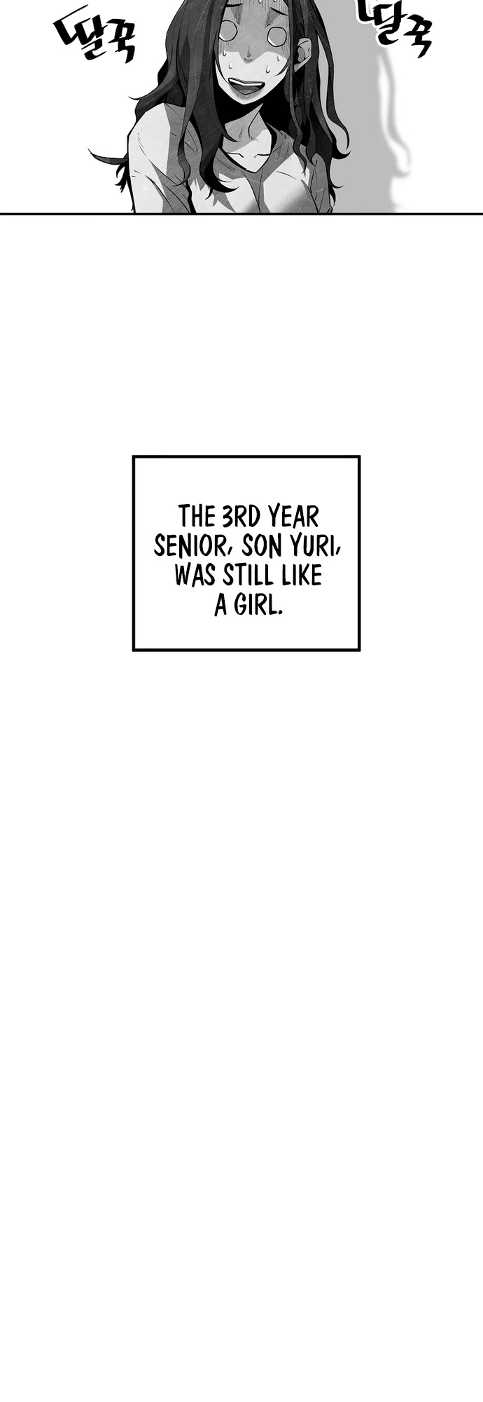 Return of the Legend Chapter 49 page 33 - Chapter 49