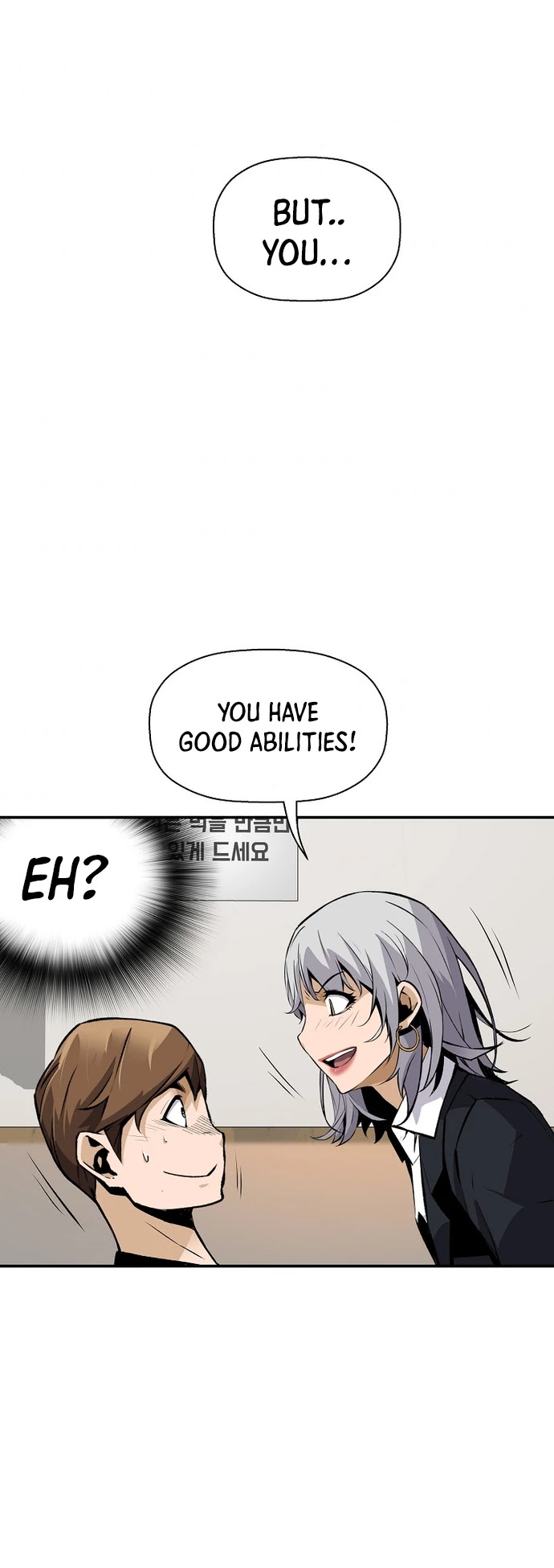 Return of the Legend Chapter 49 page 6 - Chapter 49