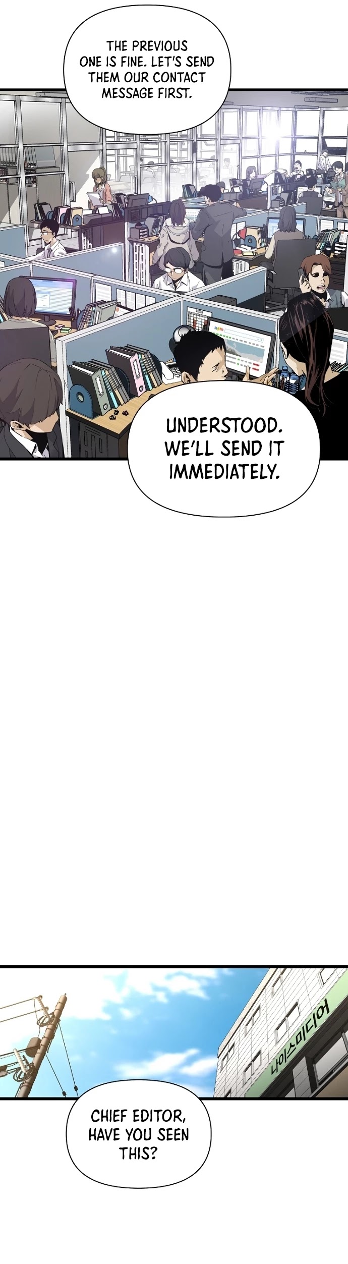 Return of the Legend Chapter 5 page 15 - Chapter 5