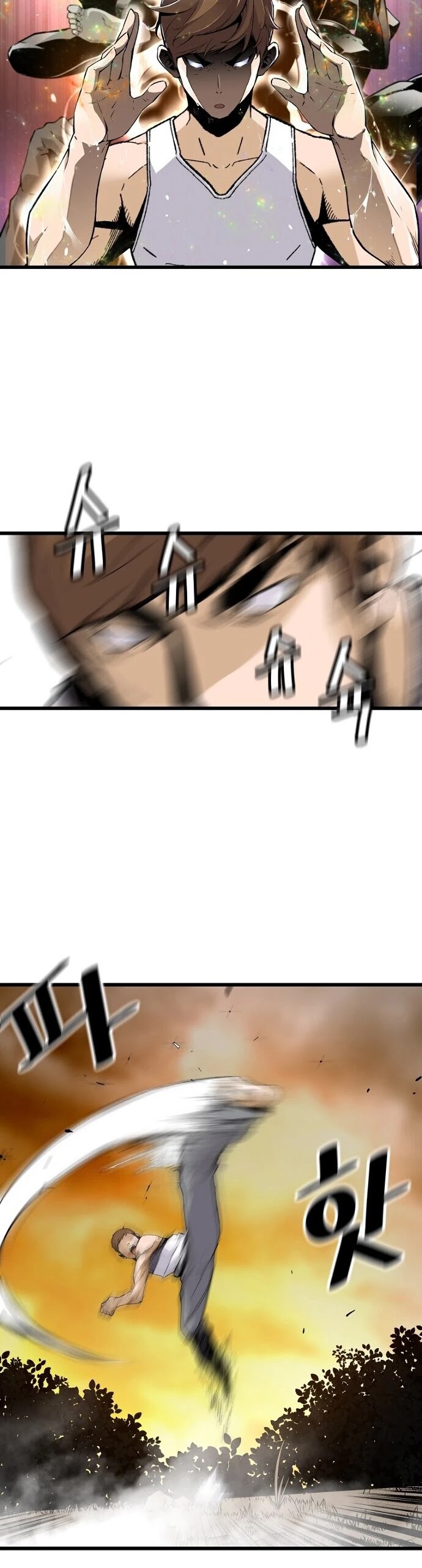 Return of the Legend Chapter 5 page 23 - Chapter 5