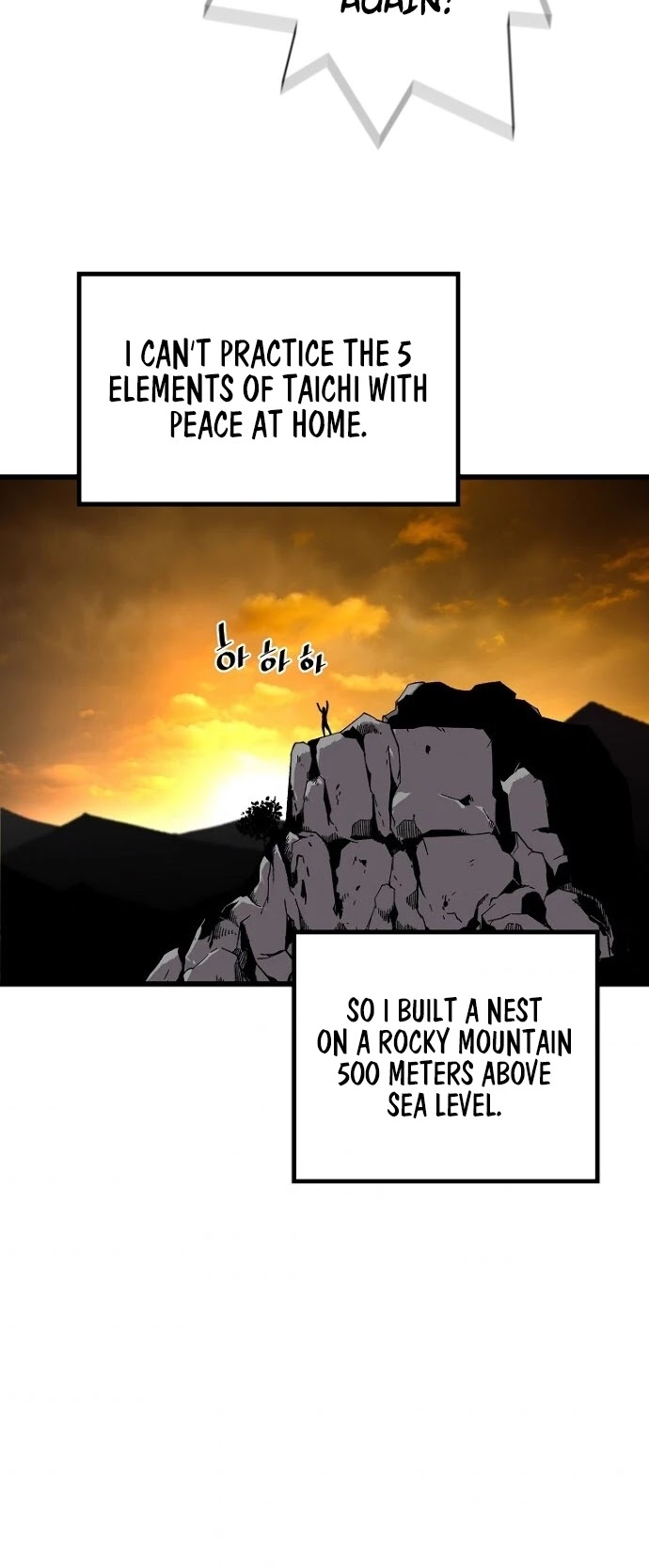 Return of the Legend Chapter 5 page 25 - Chapter 5