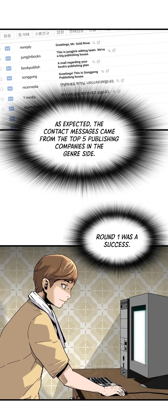 Return of the Legend Chapter 5 page 26 - Chapter 5