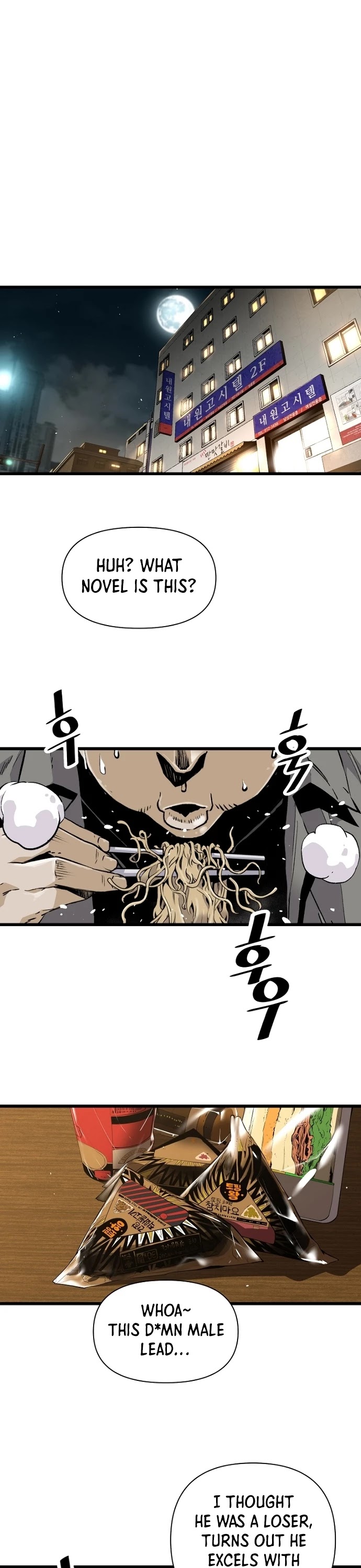 Return of the Legend Chapter 5 page 3 - Chapter 5