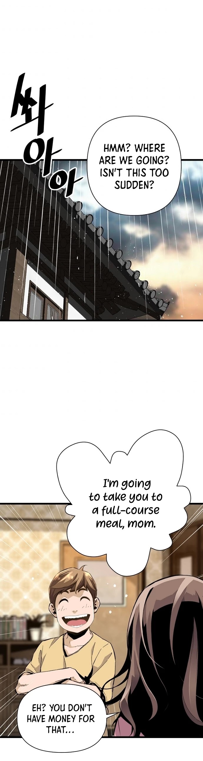 Return of the Legend Chapter 5 page 30 - Chapter 5