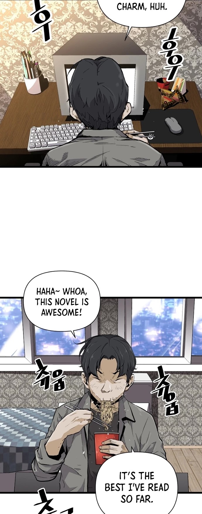 Return of the Legend Chapter 5 page 4 - Chapter 5