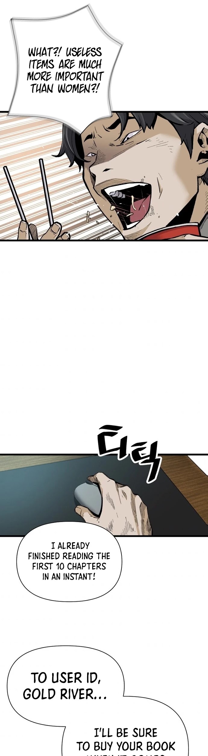 Return of the Legend Chapter 5 page 6 - Chapter 5
