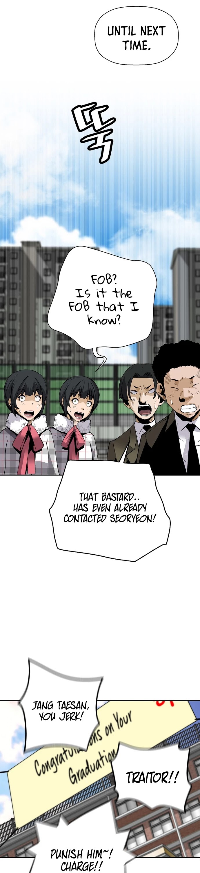 Return of the Legend Chapter 50 page 15 - Chapter 50