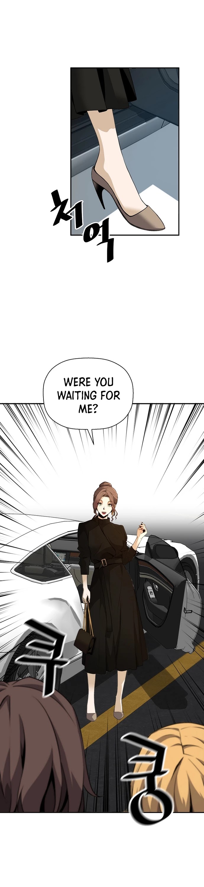 Return of the Legend Chapter 50 page 28 - Chapter 50