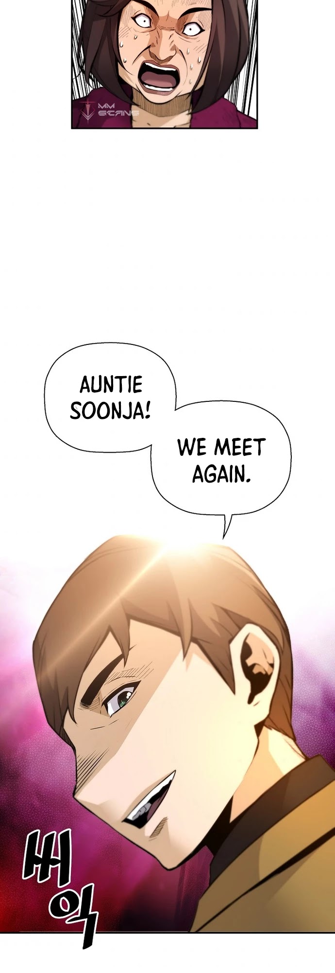 Return of the Legend Chapter 50 page 34 - Chapter 50