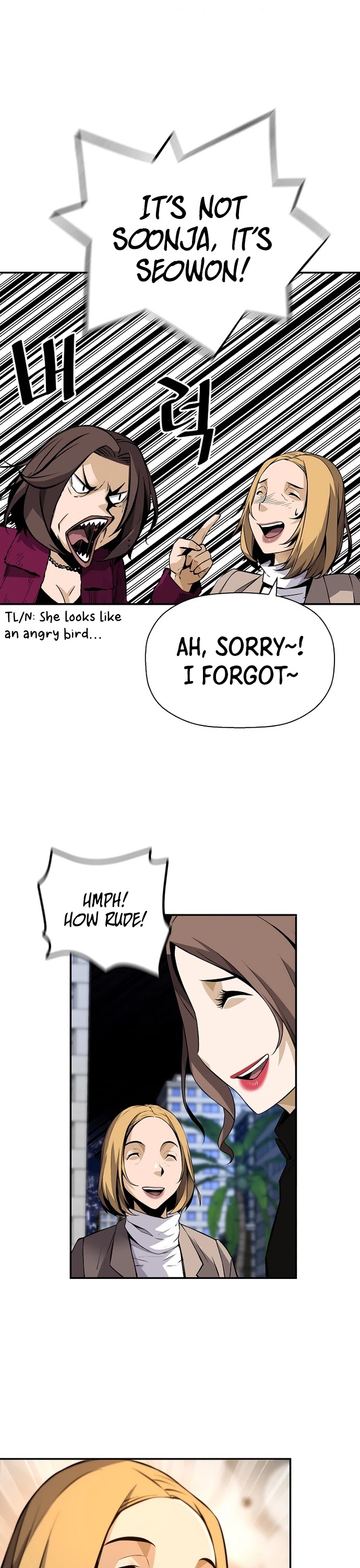 Return of the Legend Chapter 50 page 43 - Chapter 50