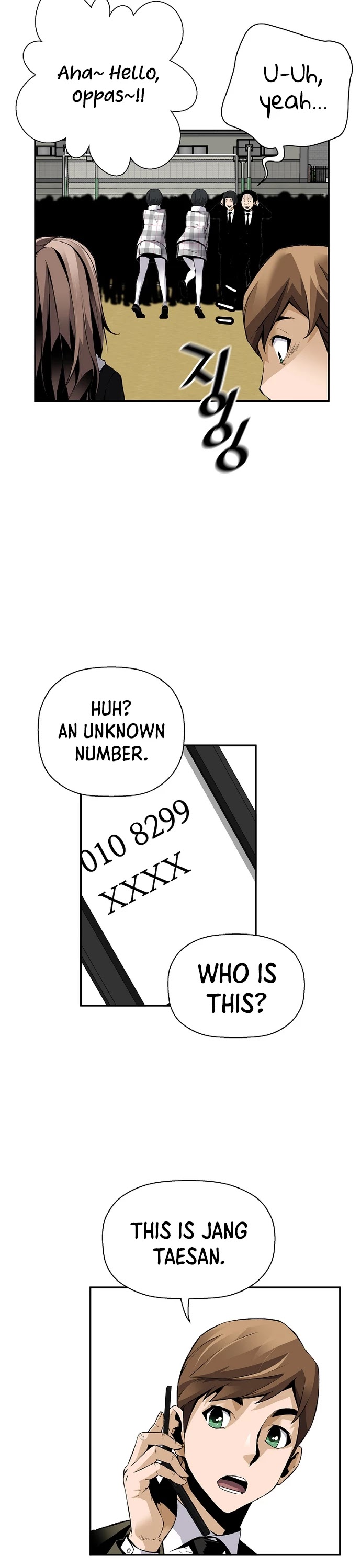 Return of the Legend Chapter 50 page 8 - Chapter 50