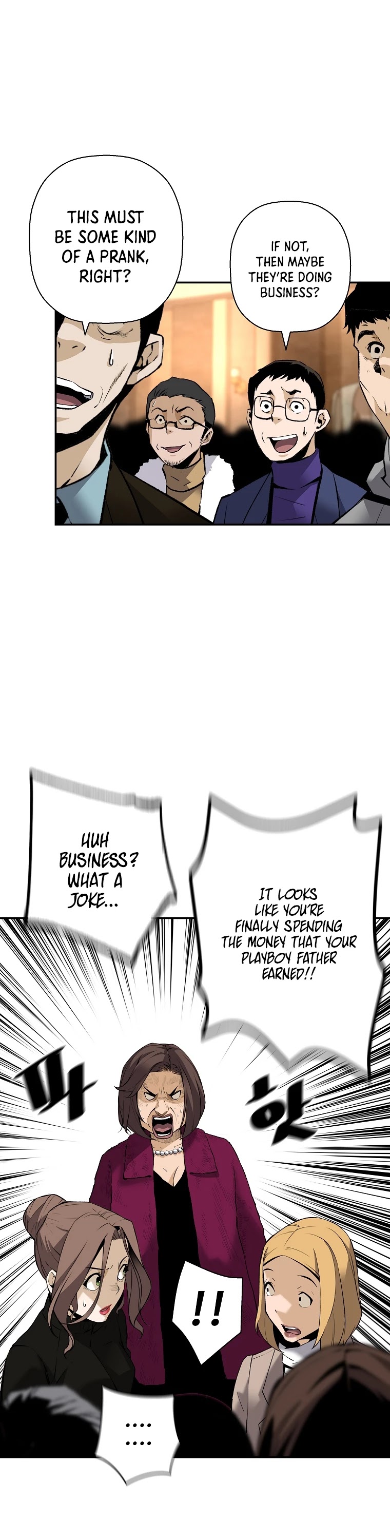 Return of the Legend Chapter 51 page 15 - Chapter 51