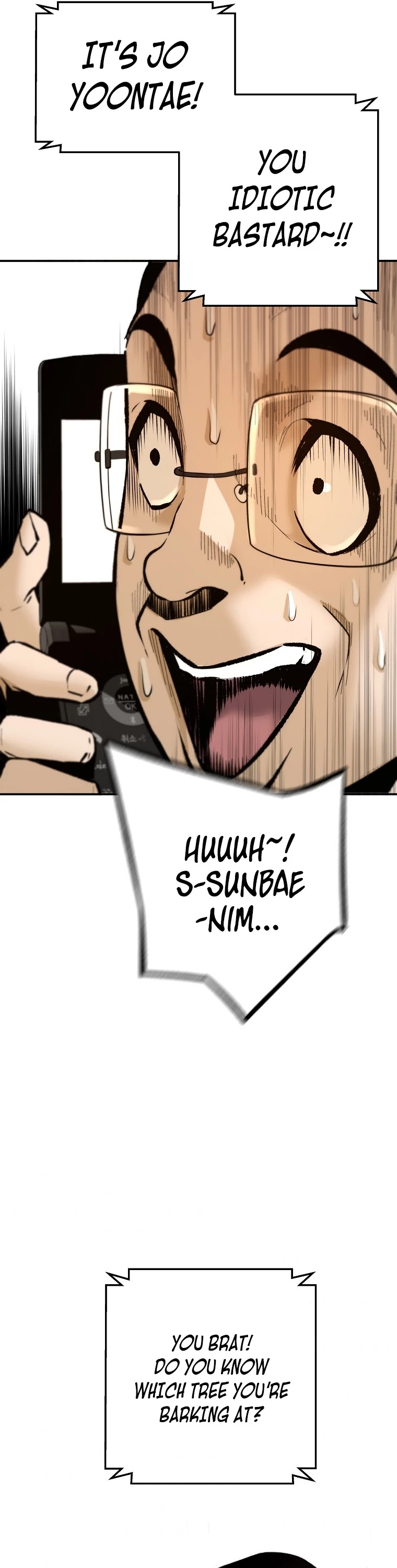 Return of the Legend Chapter 51 page 40 - Chapter 51