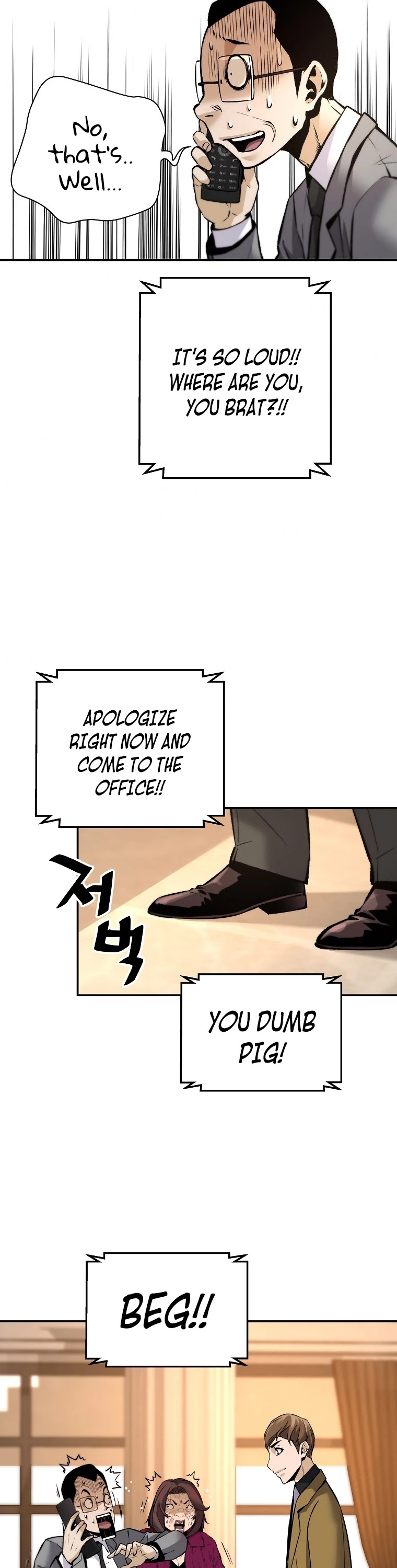 Return of the Legend Chapter 51 page 41 - Chapter 51