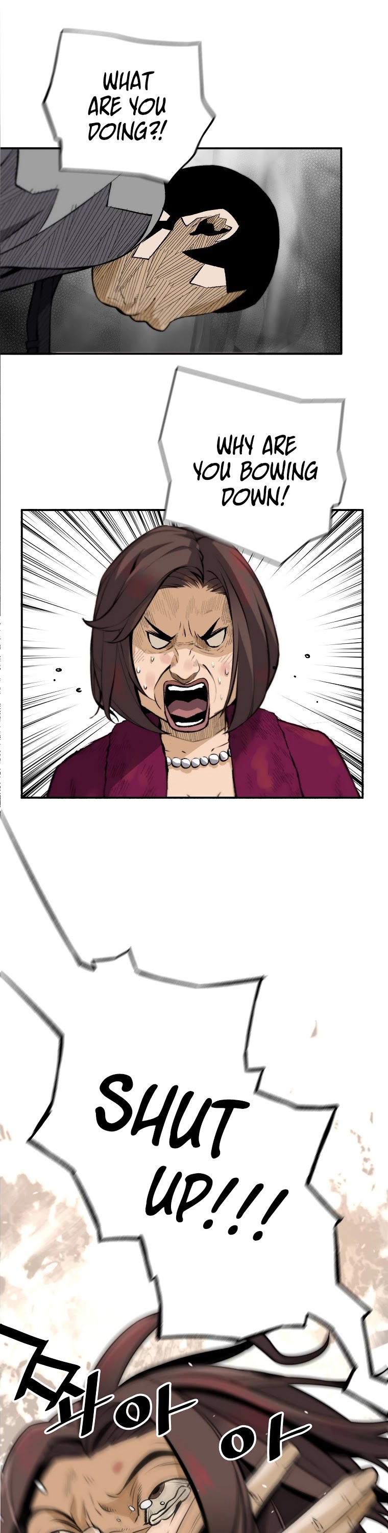 Return of the Legend Chapter 51 page 44 - Chapter 51