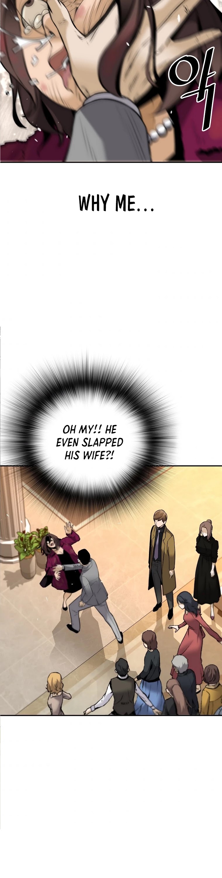Return of the Legend Chapter 51 page 45 - Chapter 51