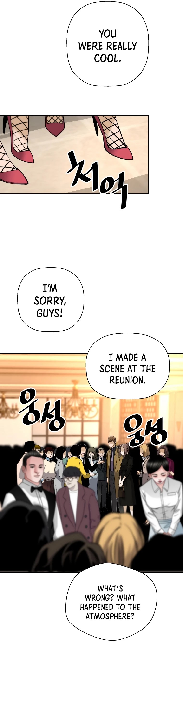 Return of the Legend Chapter 51 page 48 - Chapter 51