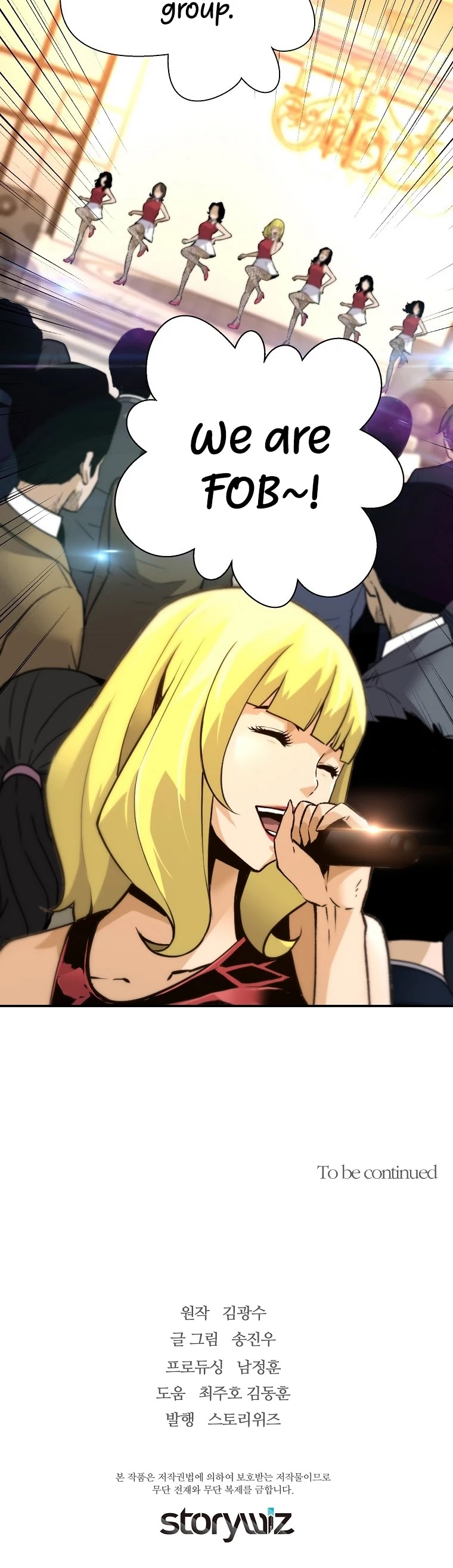 Return of the Legend Chapter 51 page 50 - Chapter 51