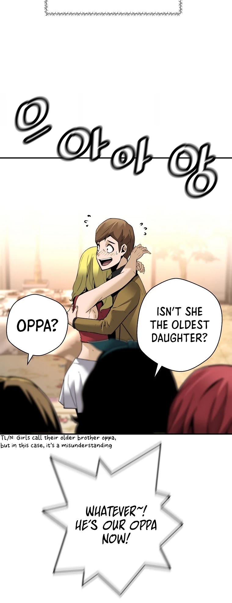 Return of the Legend Chapter 52 page 18 - Chapter 52