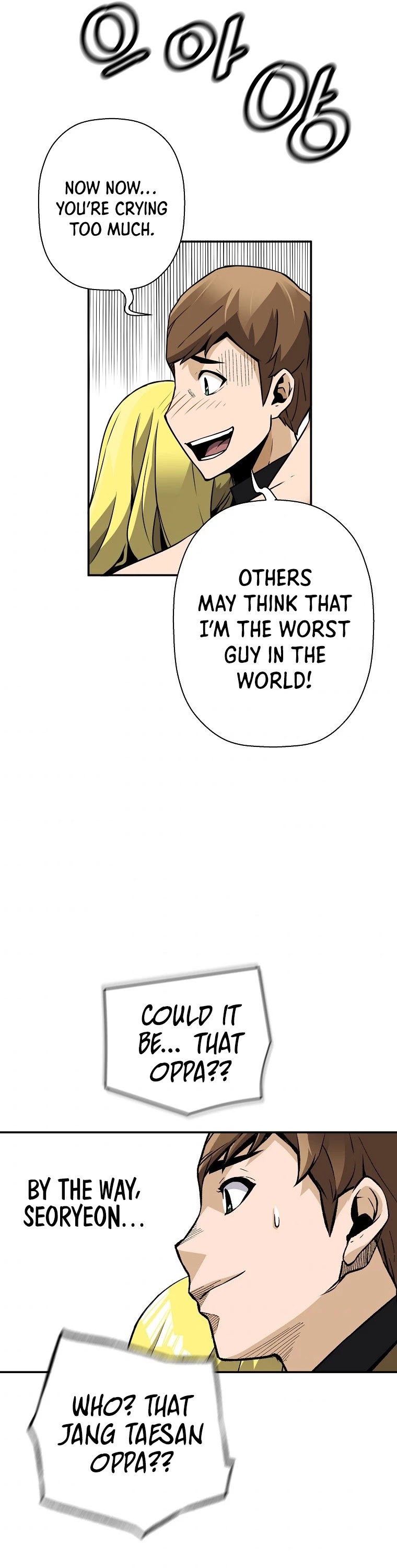 Return of the Legend Chapter 52 page 19 - Chapter 52