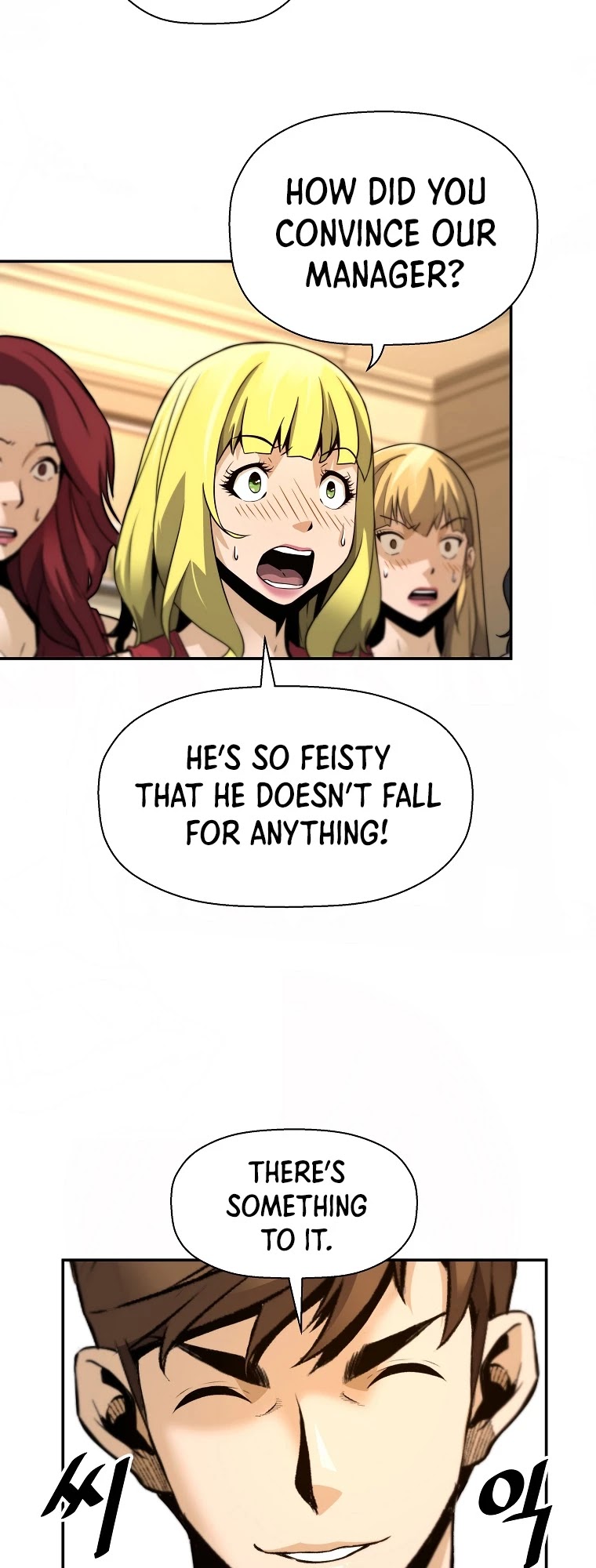 Return of the Legend Chapter 52 page 25 - Chapter 52