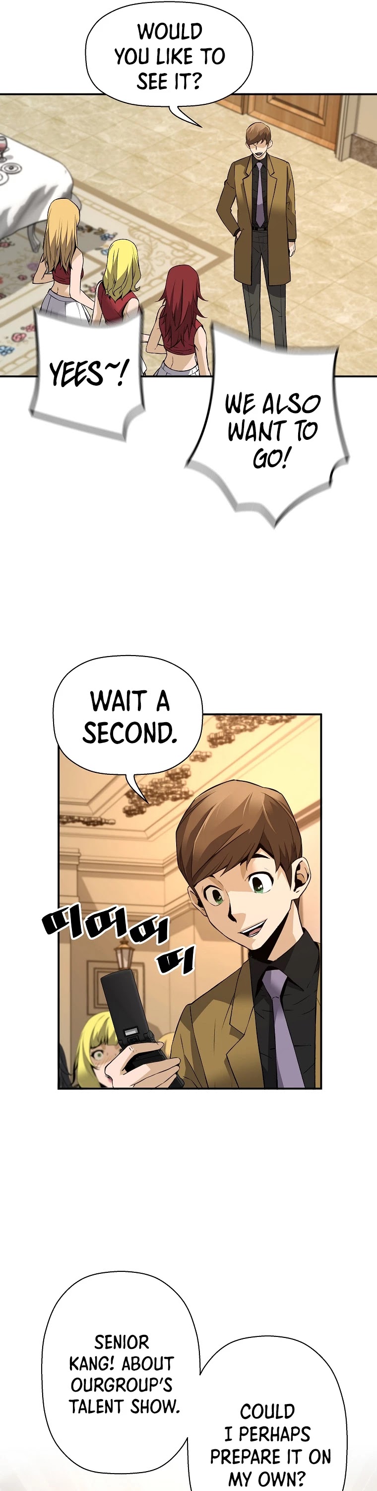 Return of the Legend Chapter 52 page 31 - Chapter 52