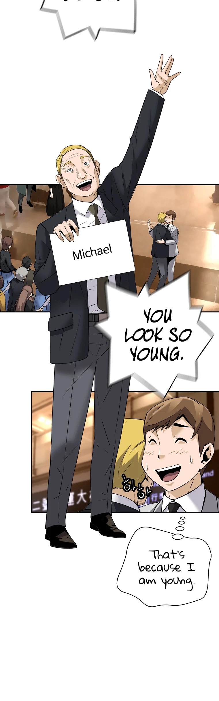 Return of the Legend Chapter 52 page 40 - Chapter 52