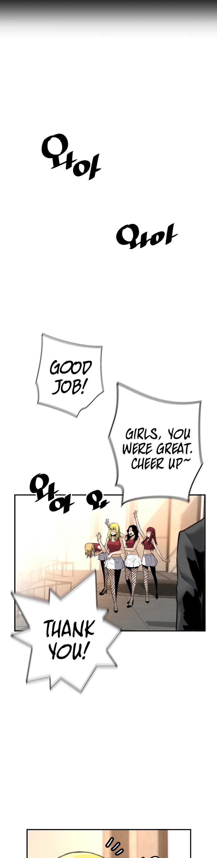 Return of the Legend Chapter 52 page 7 - Chapter 52