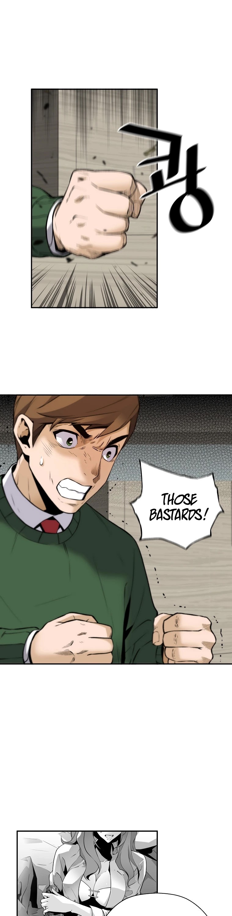 Return of the Legend Chapter 53 page 14 - Chapter 53
