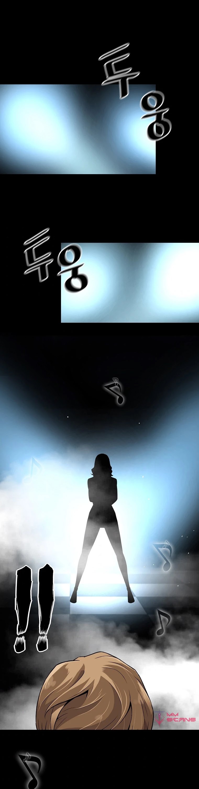 Return of the Legend Chapter 53 page 33 - Chapter 53