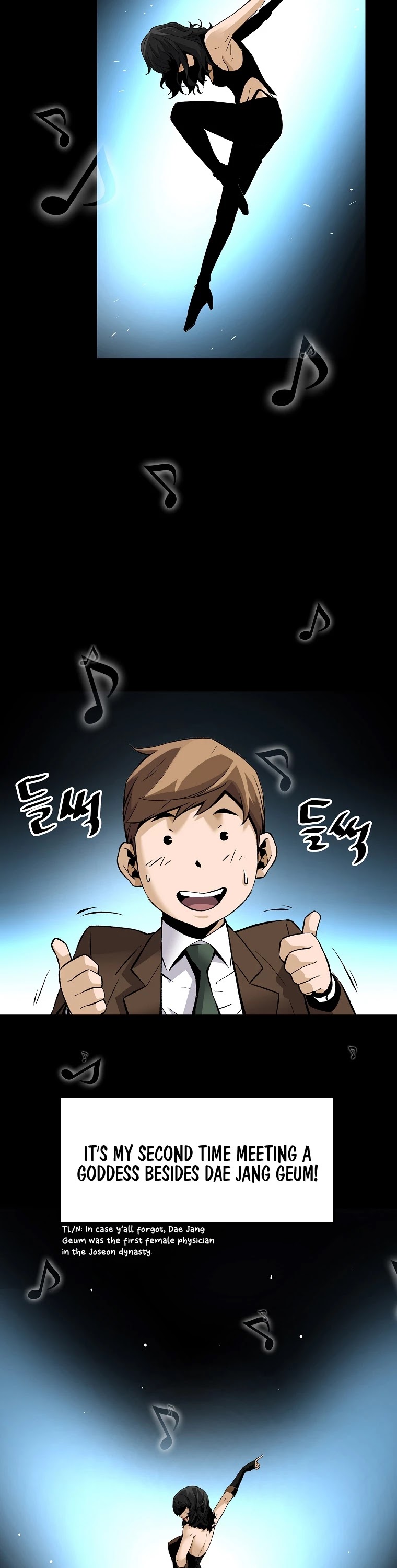 Return of the Legend Chapter 53 page 35 - Chapter 53