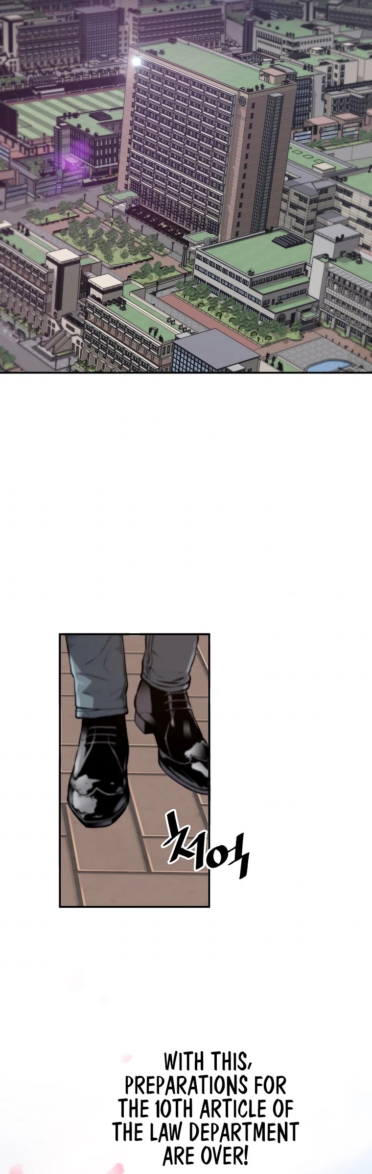 Return of the Legend Chapter 53 page 41 - Chapter 53