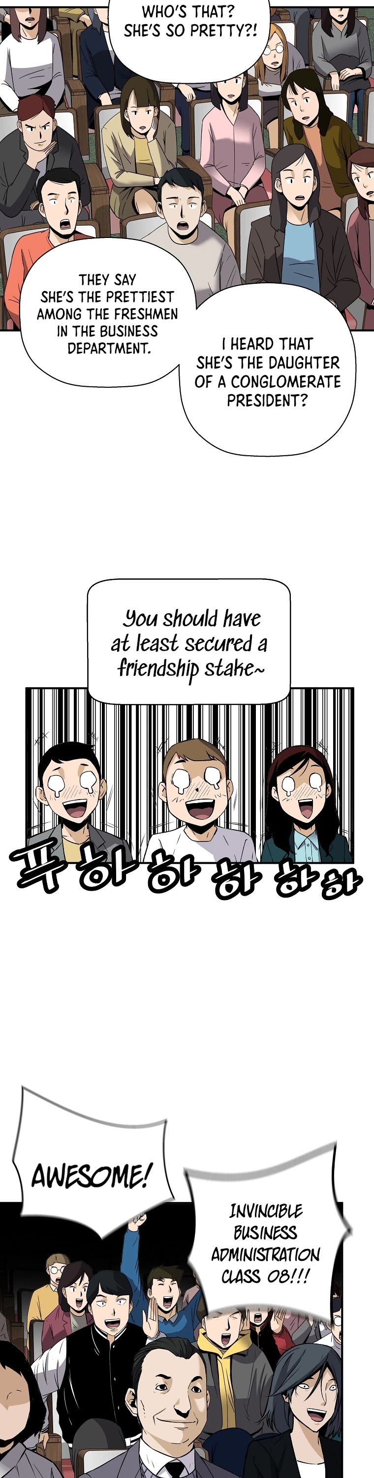 Return of the Legend Chapter 54 page 14 - Chapter 54