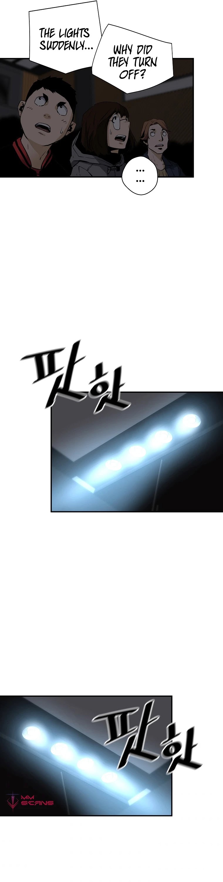 Return of the Legend Chapter 54 page 17 - Chapter 54