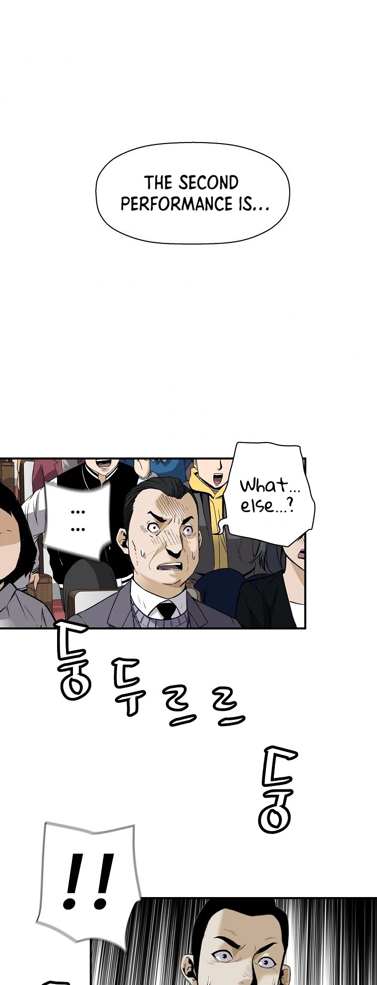 Return of the Legend Chapter 54 page 27 - Chapter 54