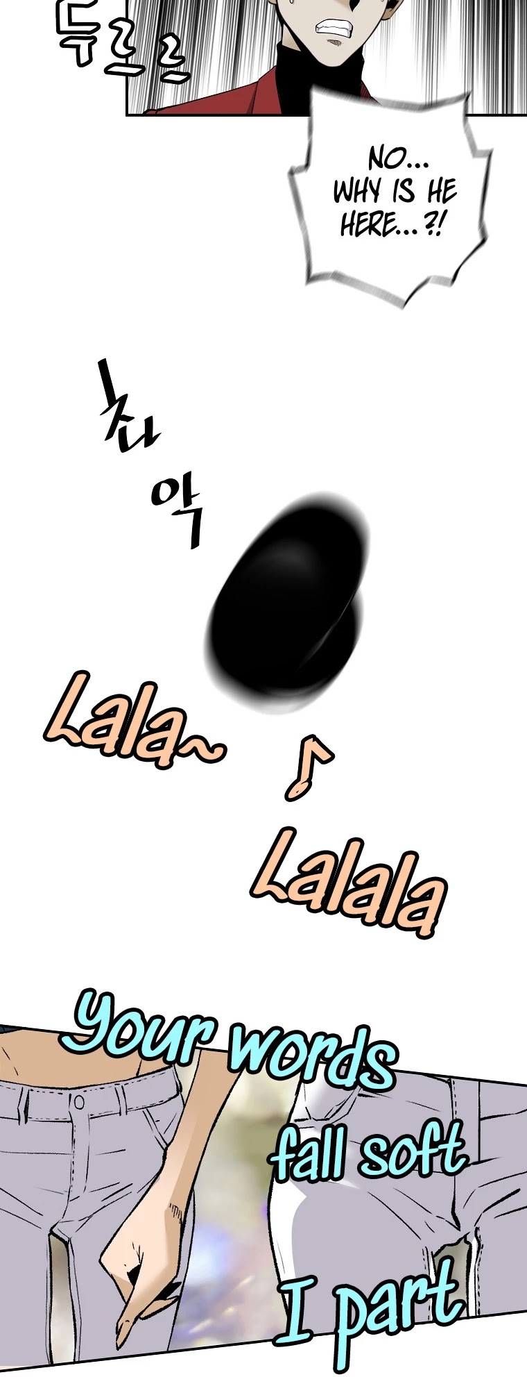 Return of the Legend Chapter 54 page 28 - Chapter 54