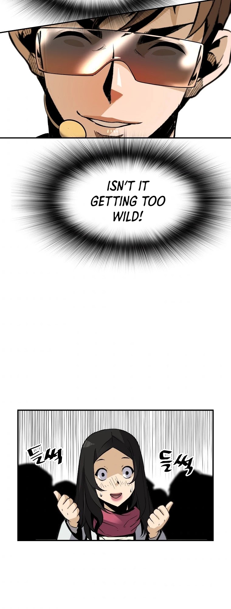 Return of the Legend Chapter 54 page 31 - Chapter 54