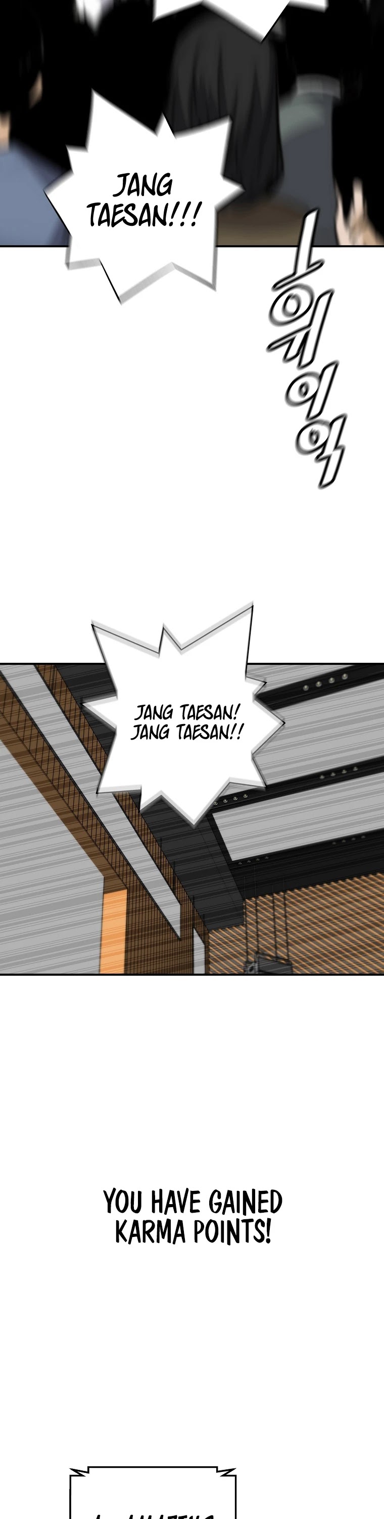 Return of the Legend Chapter 54 page 34 - Chapter 54