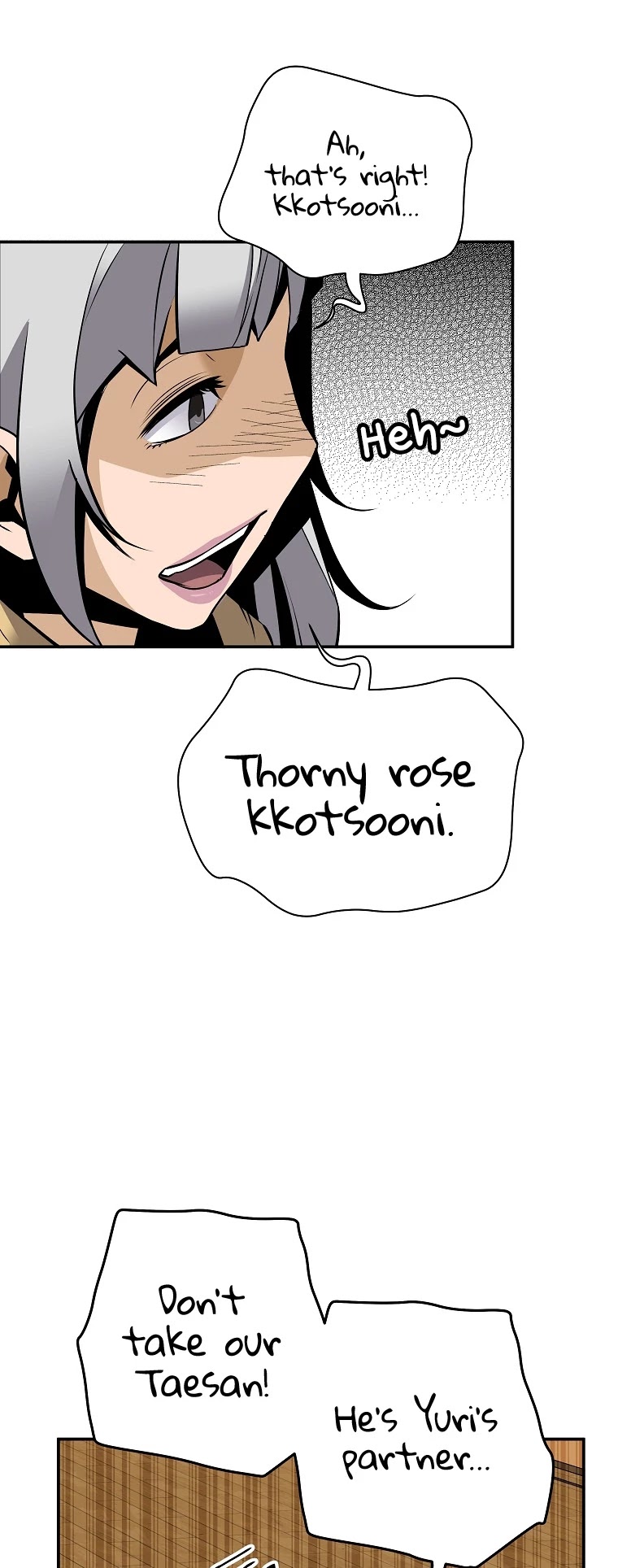 Return of the Legend Chapter 55 page 16 - Chapter 55