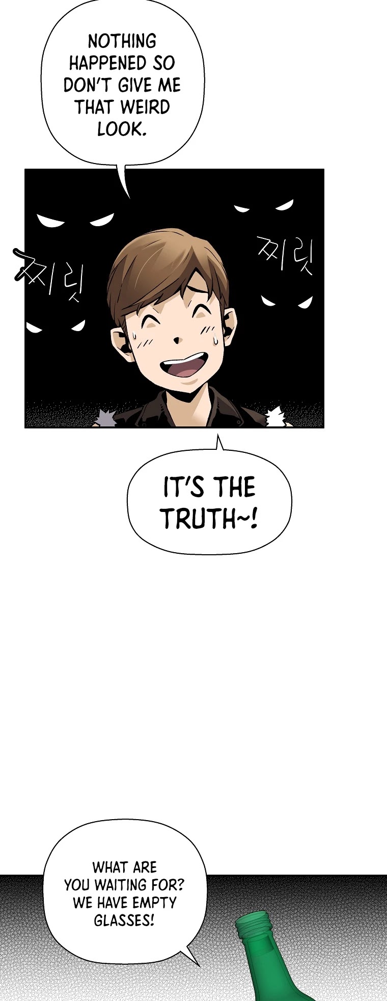 Return of the Legend Chapter 55 page 20 - Chapter 55