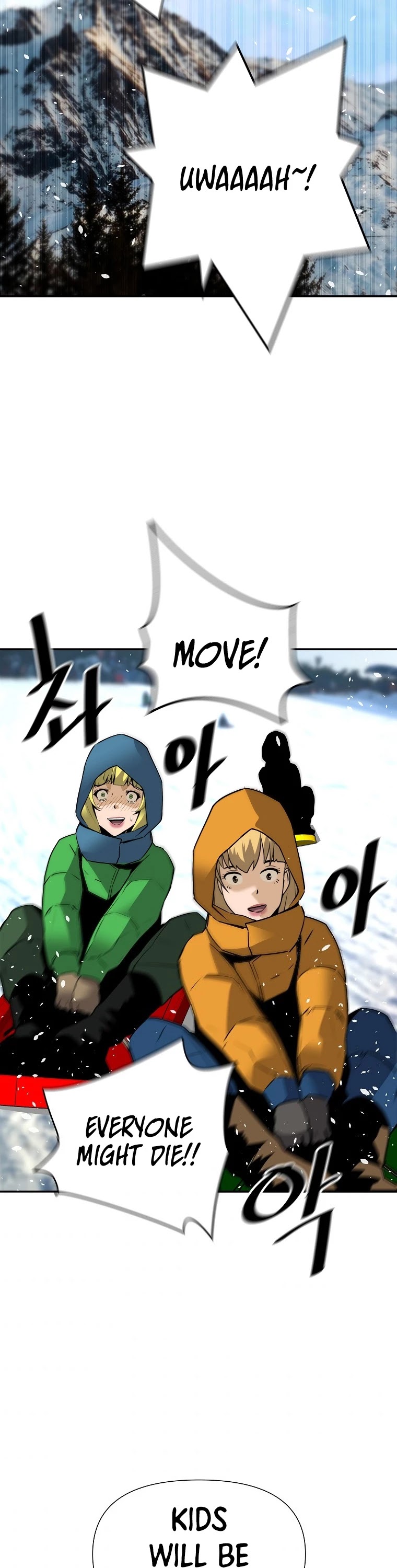 Return of the Legend Chapter 55 page 31 - Chapter 55