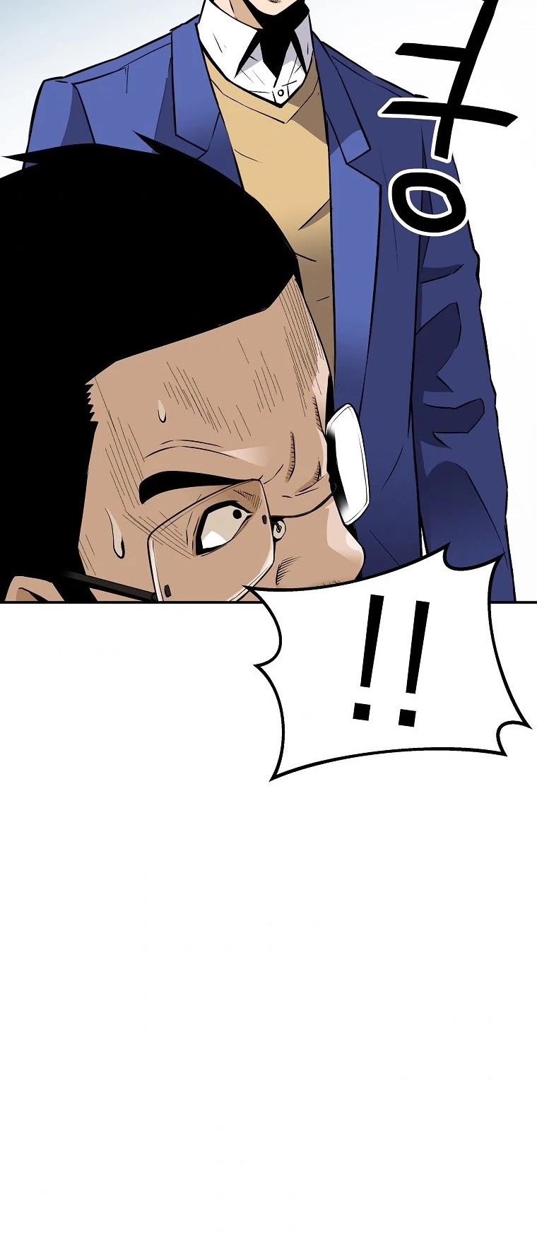 Return of the Legend Chapter 55 page 45 - Chapter 55