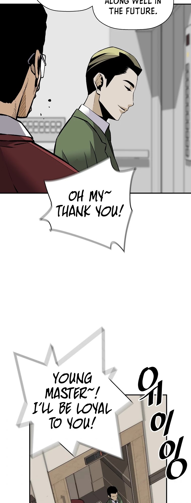 Return of the Legend Chapter 56 page 36 - Chapter 56