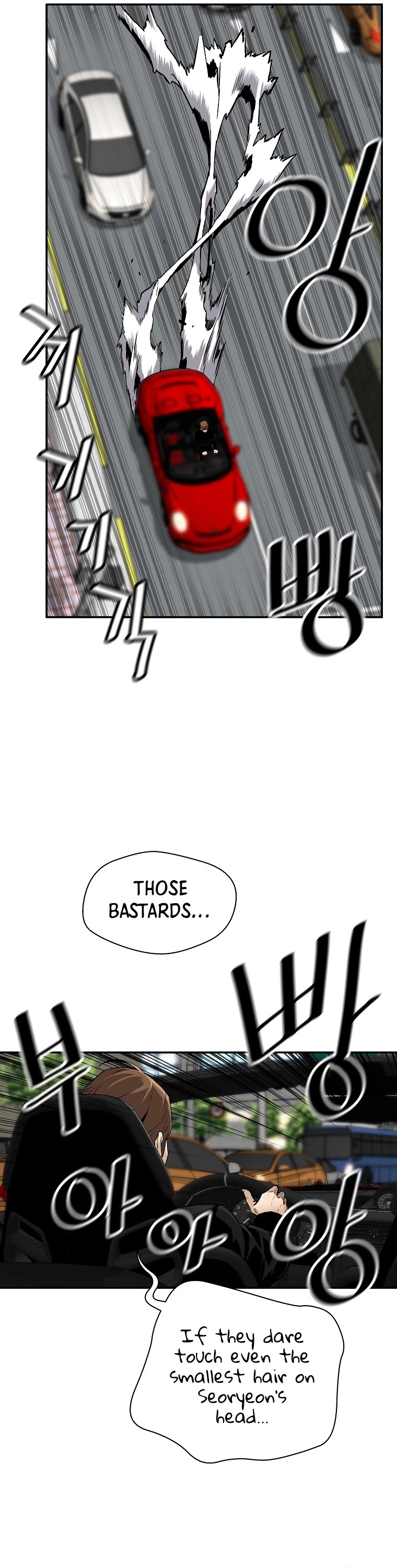 Return of the Legend Chapter 56 page 45 - Chapter 56