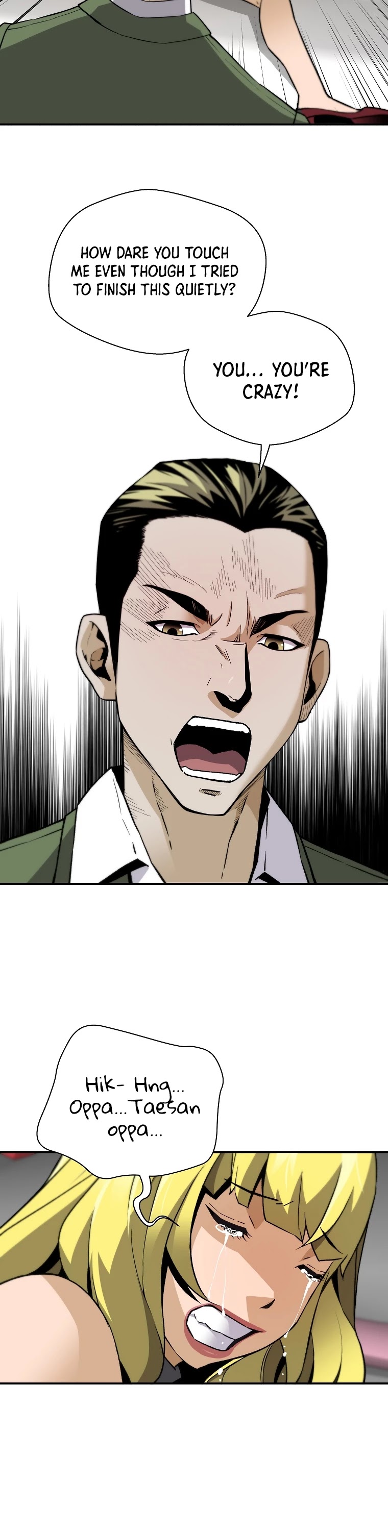 Return of the Legend Chapter 57 page 12 - Chapter 57