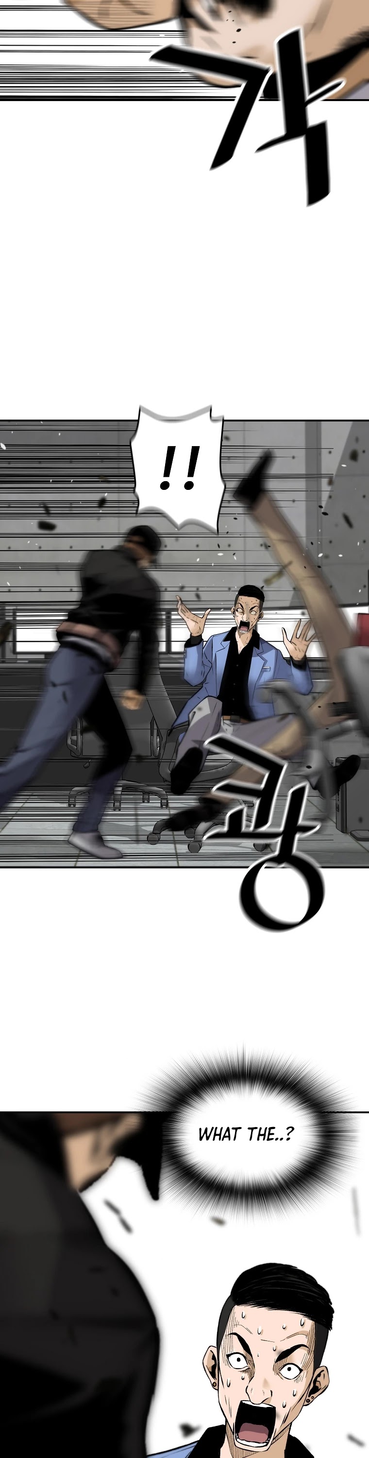 Return of the Legend Chapter 57 page 16 - Chapter 57