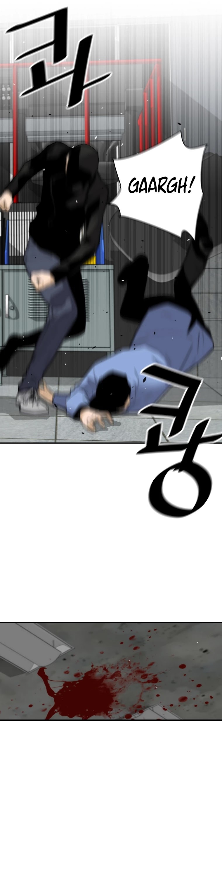 Return of the Legend Chapter 57 page 19 - Chapter 57