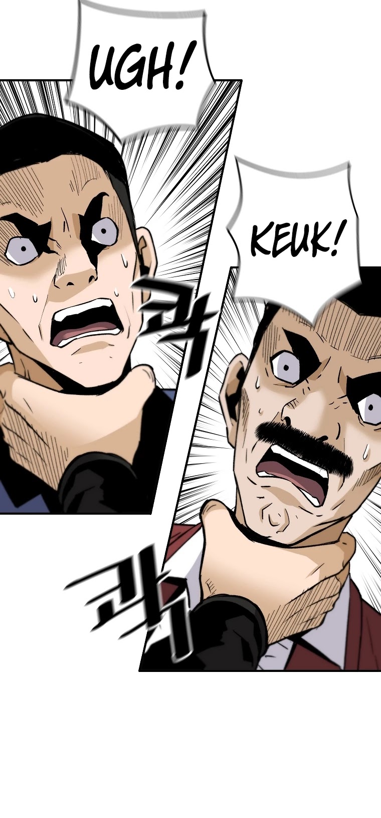 Return of the Legend Chapter 57 page 22 - Chapter 57