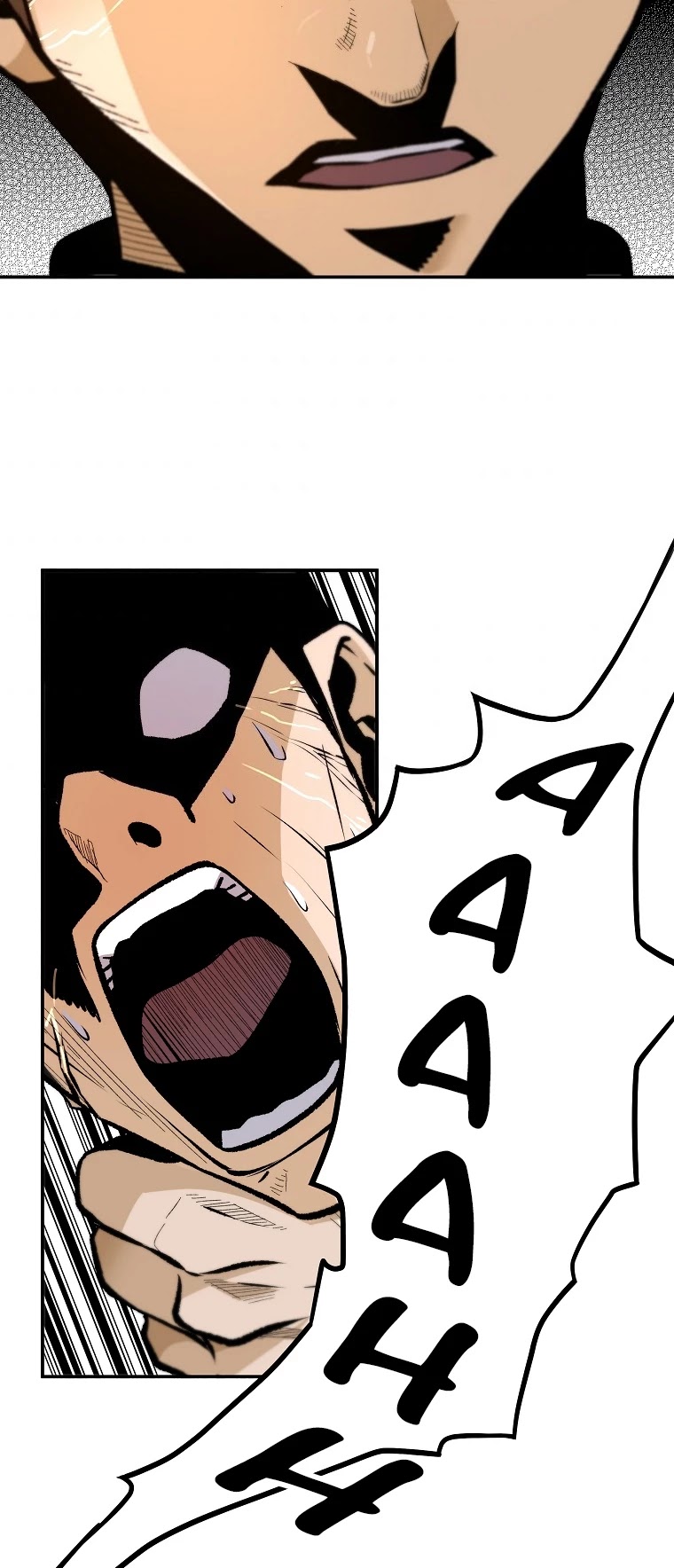 Return of the Legend Chapter 57 page 25 - Chapter 57