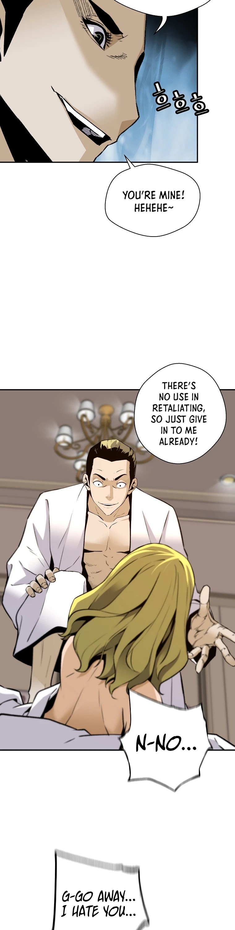 Return of the Legend Chapter 57 page 32 - Chapter 57